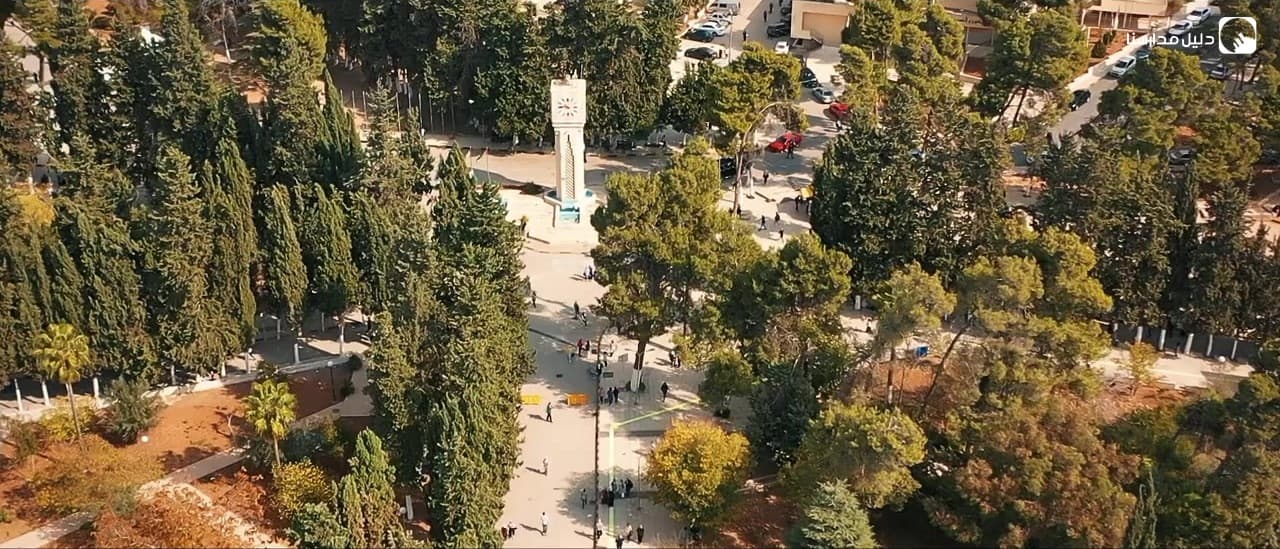 الجامعة الاردنية