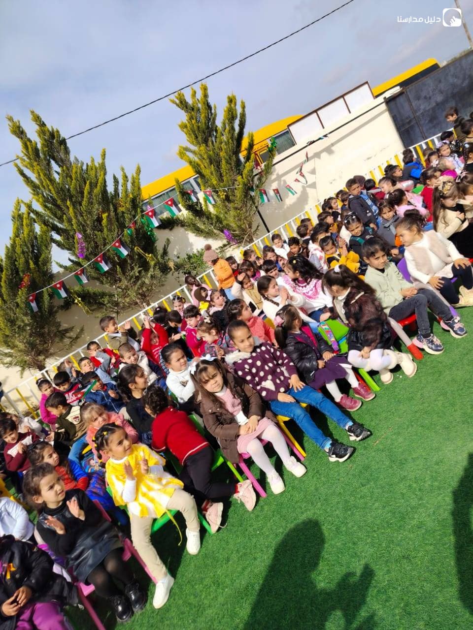 Timar schools — 3
