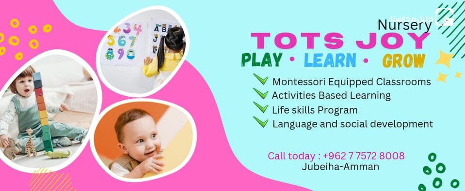 Tots Joy Nursery
