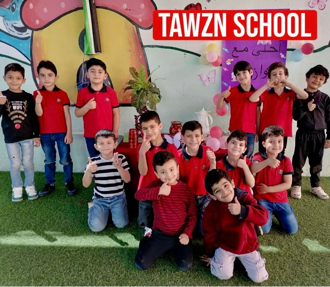 Twazn Schools