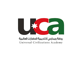 تعلن أكاديمية الحضارات العالمية عن وظائف للعام الدراسي القادم 2024-2025