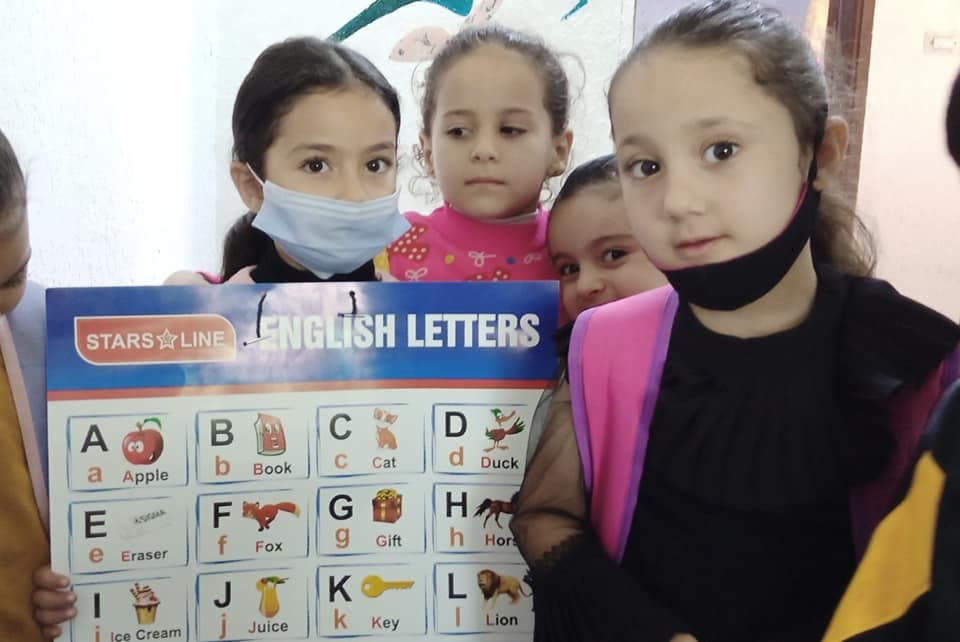 روضة ام النعام