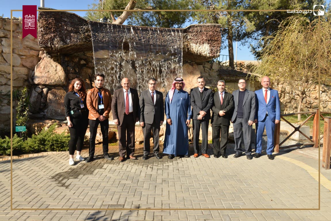 جامعة البترا — 2