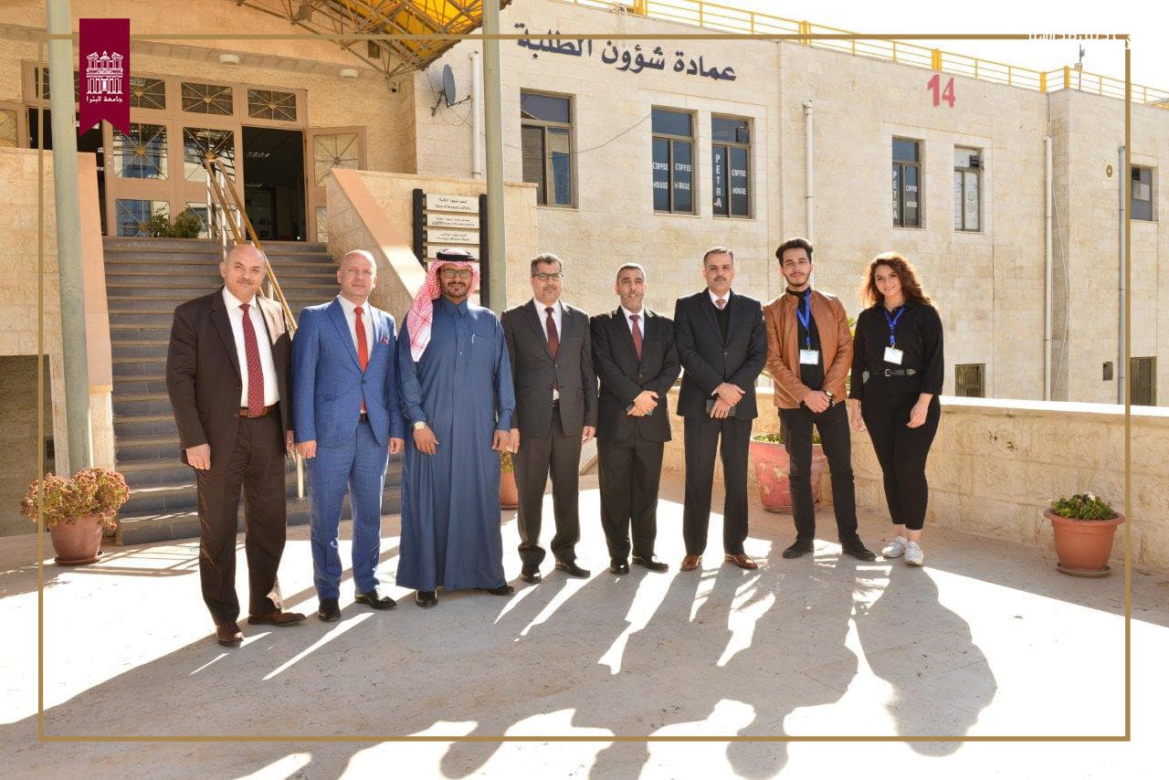 جامعة البترا — 3
