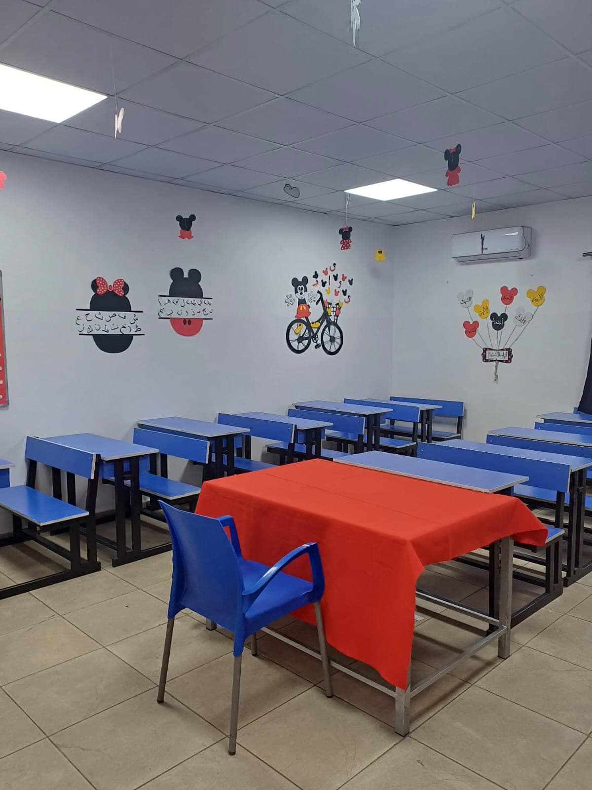Vertex International Academy — 2