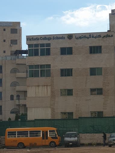 victoria college