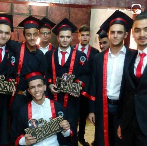 Wahat Almaearef Schools — 2