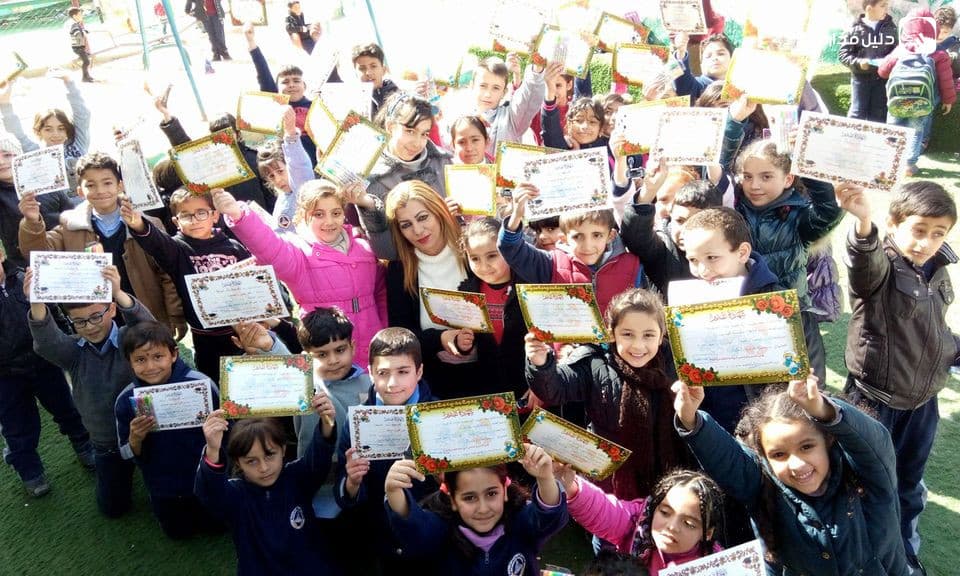 اكاديمية وقاد الدولية