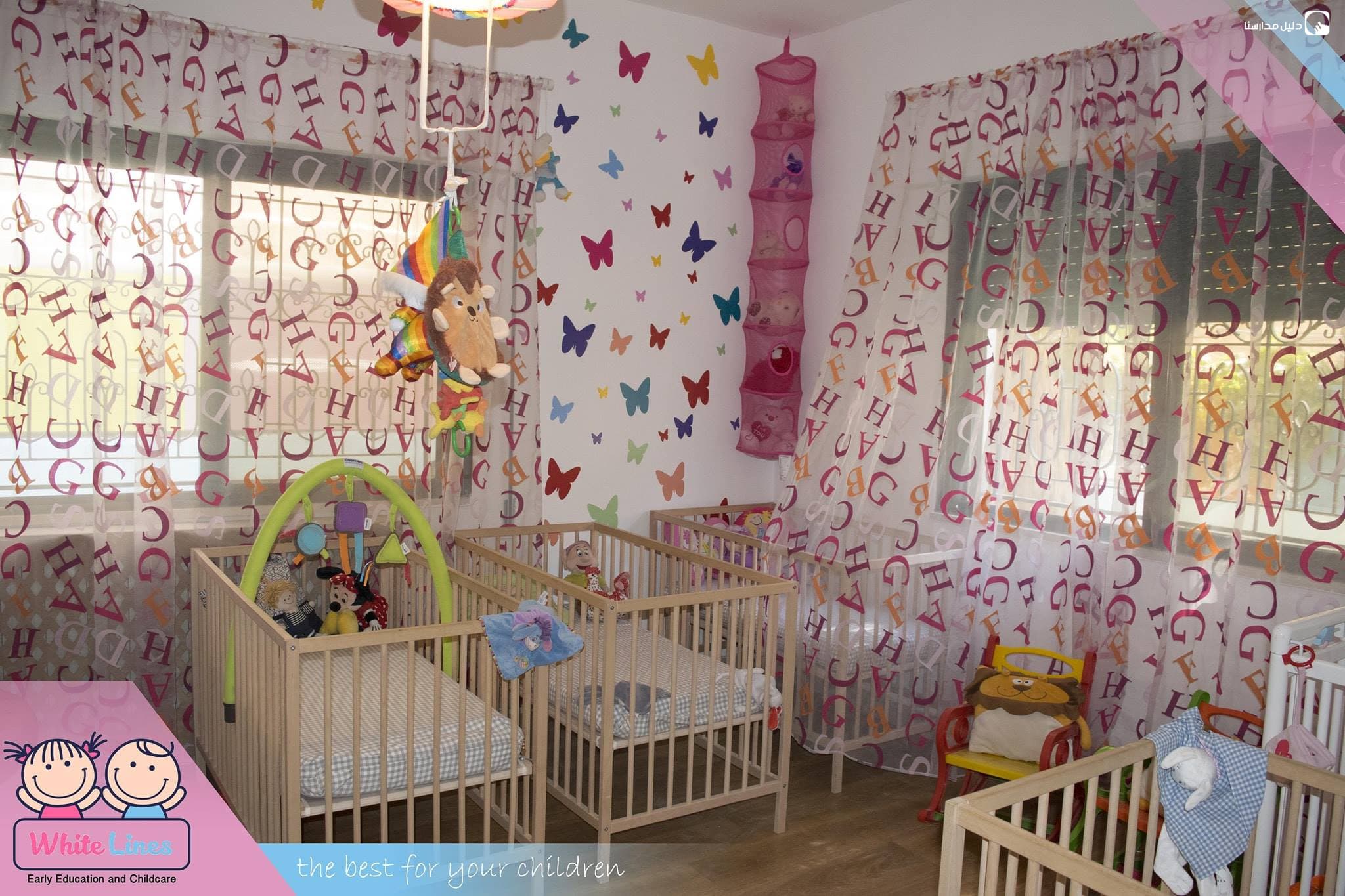 White Lines Nursery