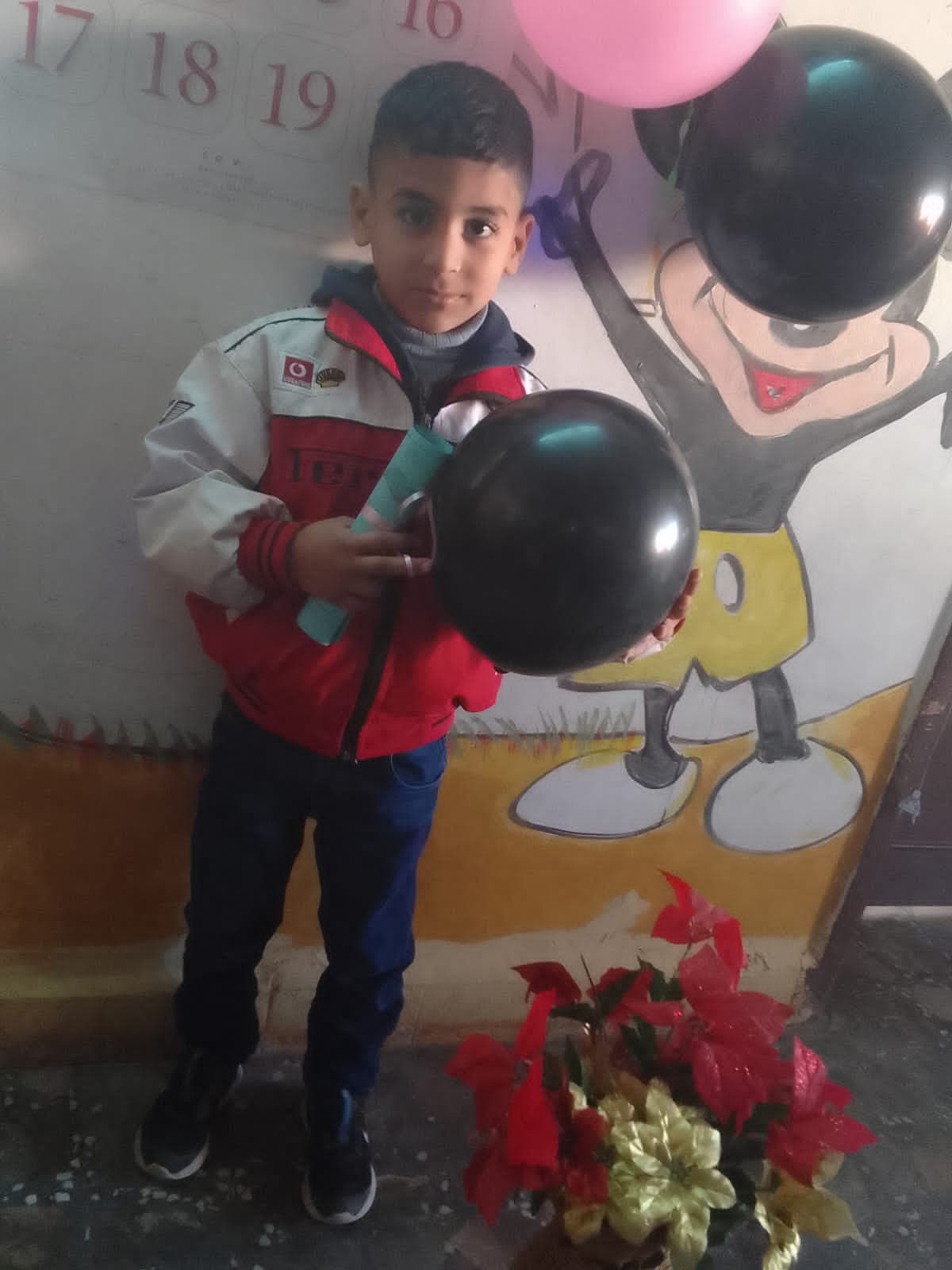 Zain Alabdeen Kindergarten