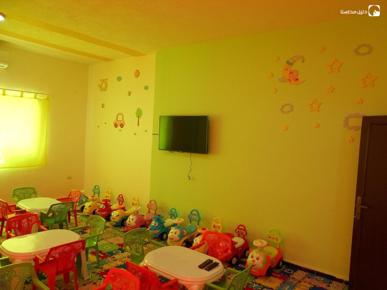 Zara Nursery
