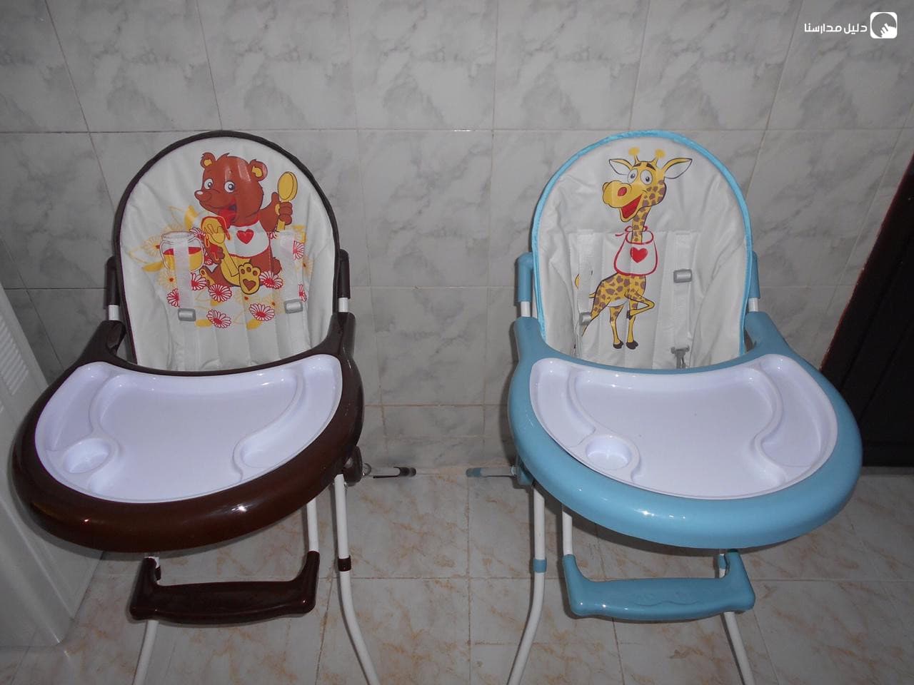 Zara Nursery — 2