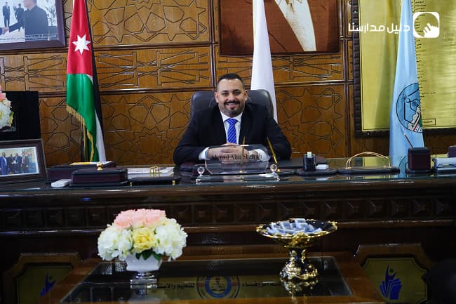 Zarqa University Schools & KG — 2
