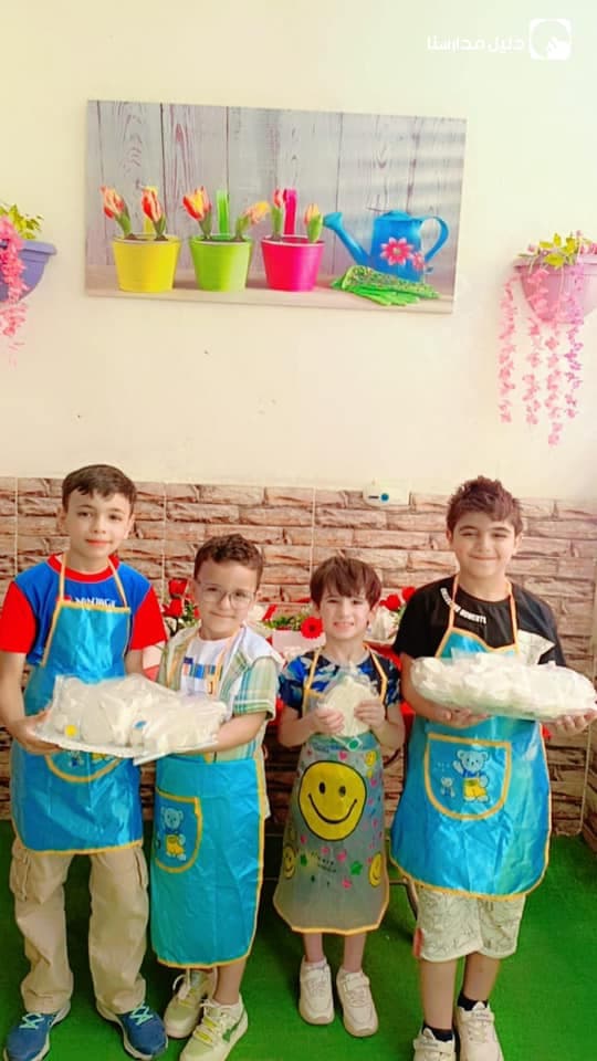 ZELAL Aljanna Kindergarten
