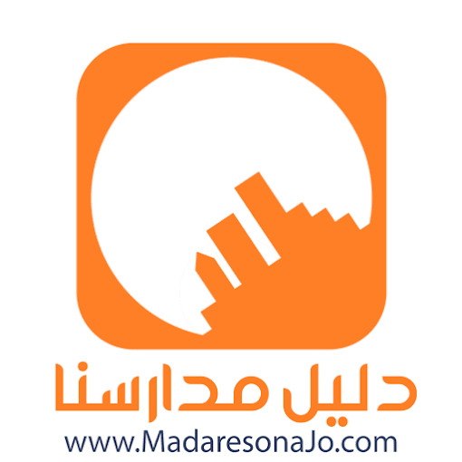 مطلوب سائقين لمدرسة خاصة  في ياجوز الرصيفة