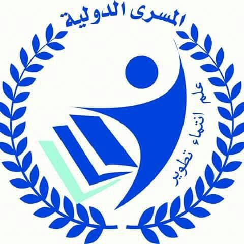 تعلن مدارس المسرى عن توفر الشواغر التالية