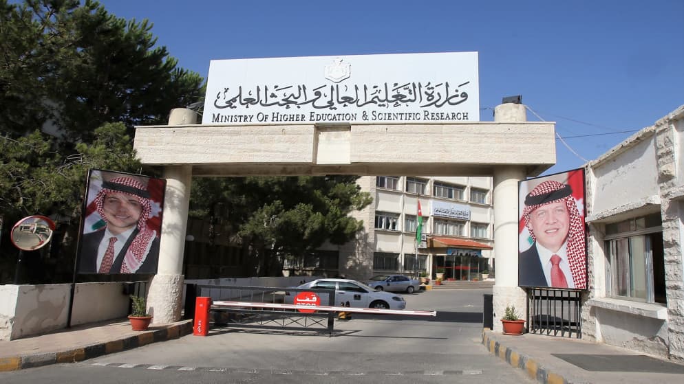 إعلان نتائج القبول الموحد لمرحلة البكالوريوس في الجامعات الأردنية