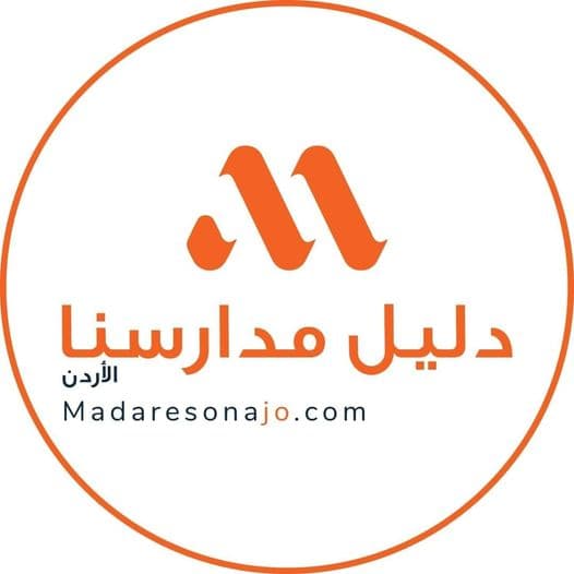 تعلن روضة ومدارس الإشراق التعليمية عن بدء استقبال طلبات التوظيف للعام الدراسي 2025-2026