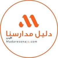 تعلن مدرسة اجيال ابن ابي الارقم الإسلامية استقطاب المزيد من الكفاءات التربوية والتعليمية