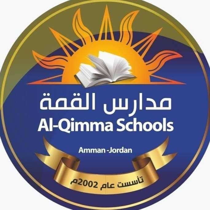 Al-Qimma Schools is now hiring teachers for all levels