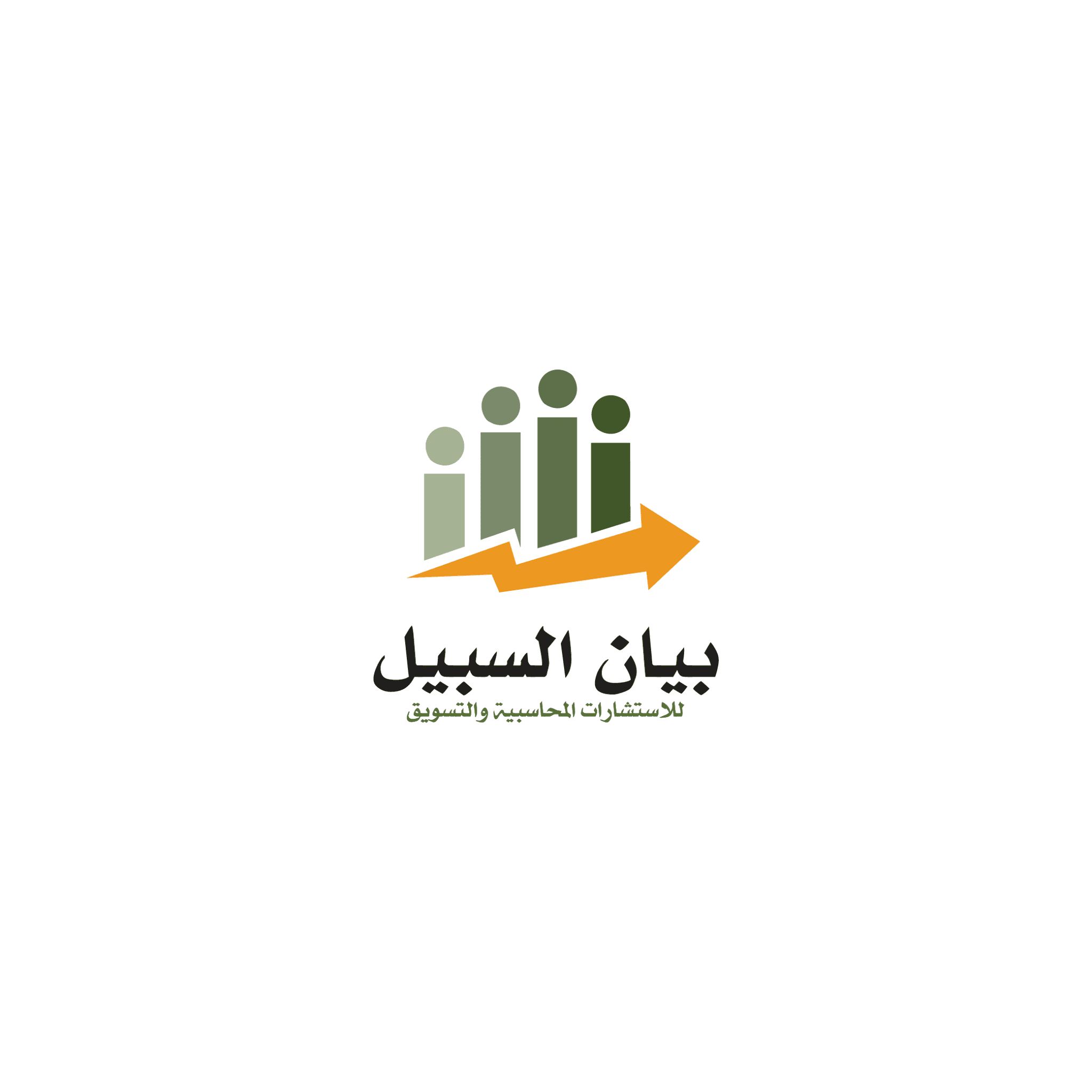 bayan alsabeel company