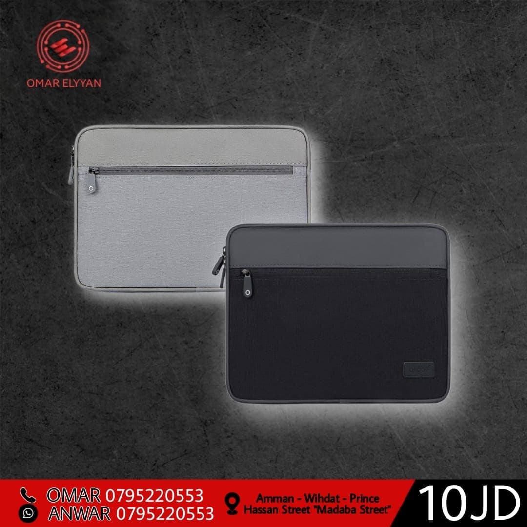 Omar Elyyan Est. For Technology image