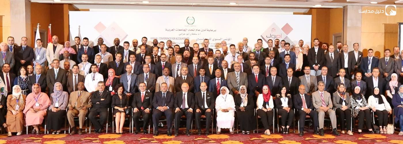أصول للتدريب والاستشارات
