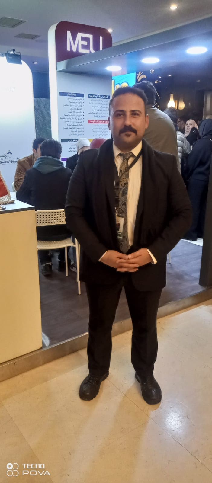 صورة المعلّم احمد ياسر صبري الجوابرة