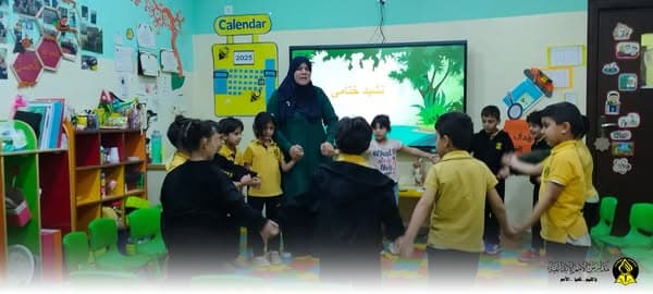 حصص متميزة قدمتها معلمات الروضة