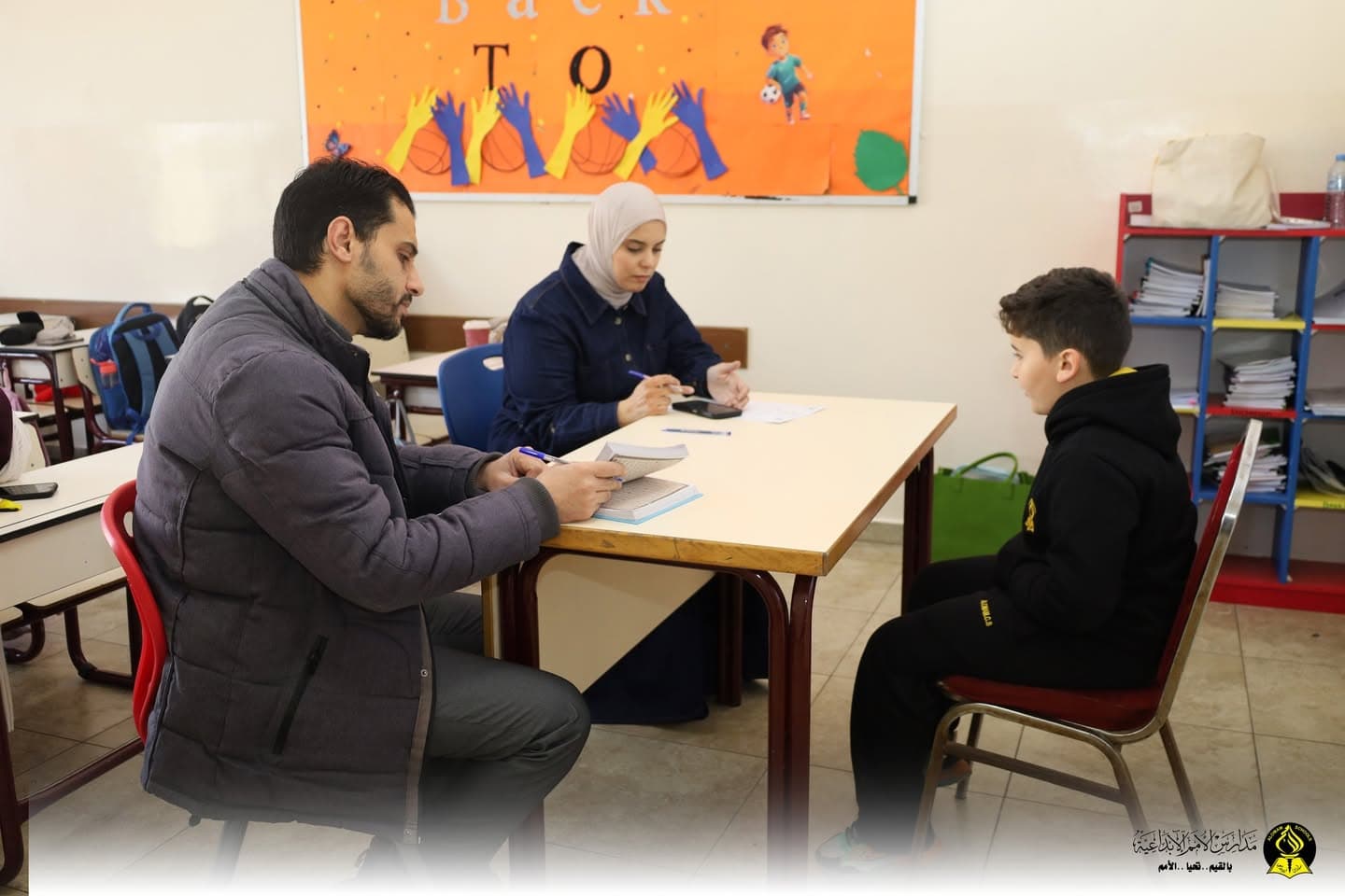 أتمّ طلابنا المبدعون من الصف الرابع اليوم اختبار "المسابقة القرآنية الشتوية