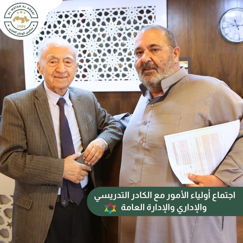 شراكة تُثمر... ولقاءٌ بالحبّ والعطاء يجمعنا