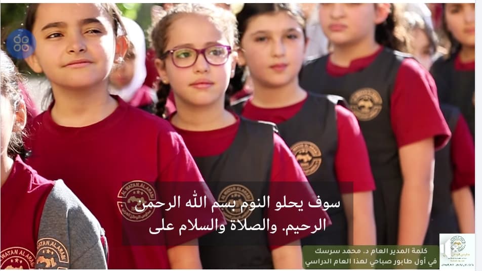 هنا بدأ الحلم… ومن هنا تتجدّد الطاقة