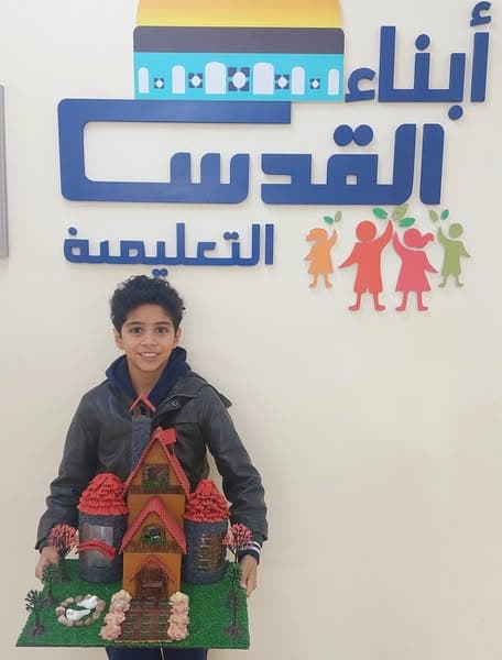 نشاط الصف الرابع بناء المنزل 🏠