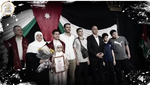 حفل ختمة الطالب معتز الزيدانين من الصف الثامن...