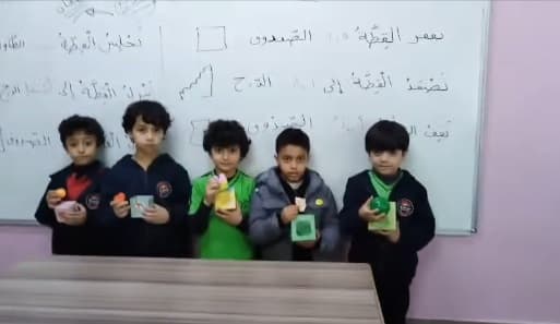 وللغة العربية في قلبنا مكان....❤️❤️