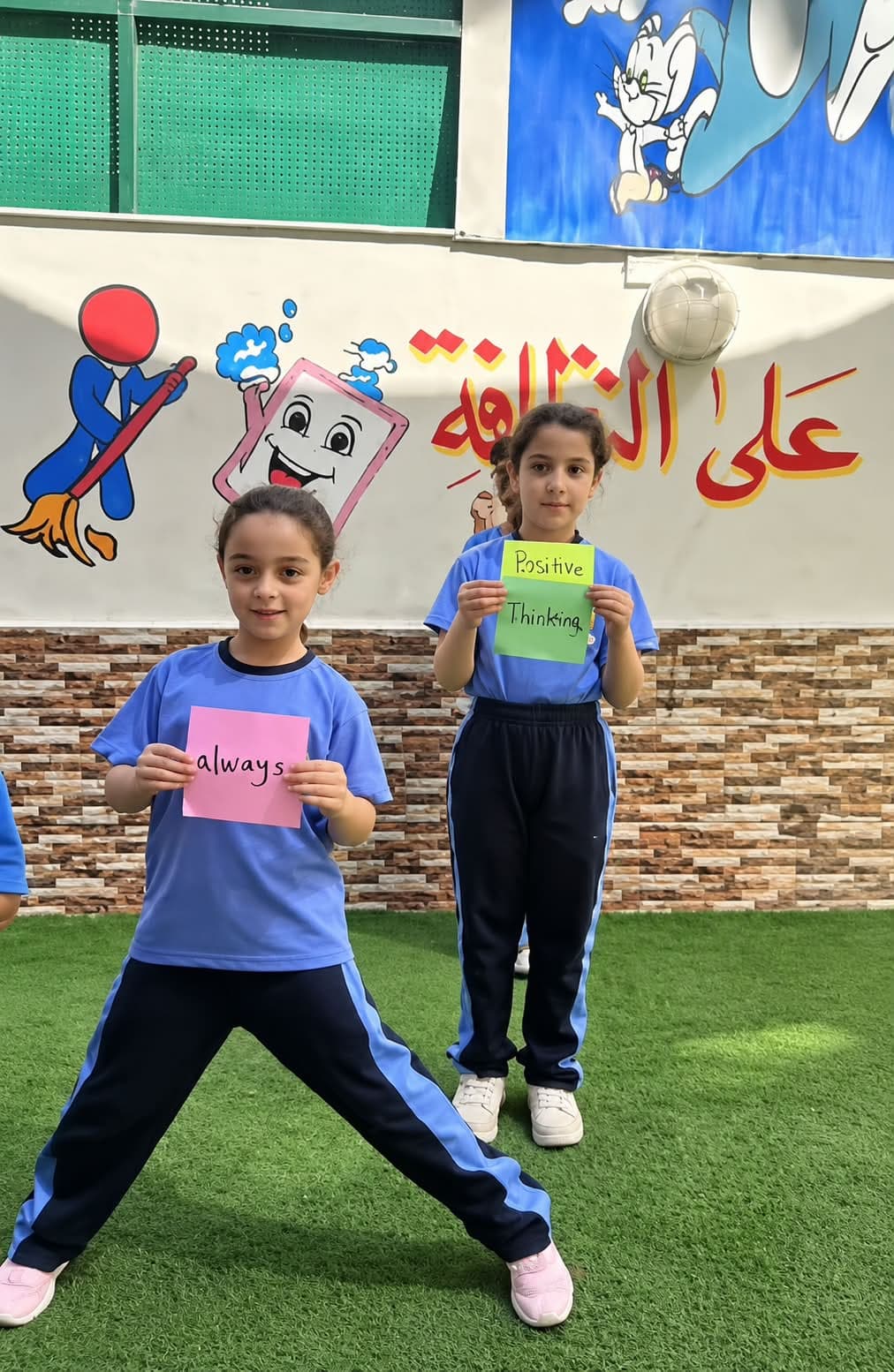 Building Sentences, Building Skills
