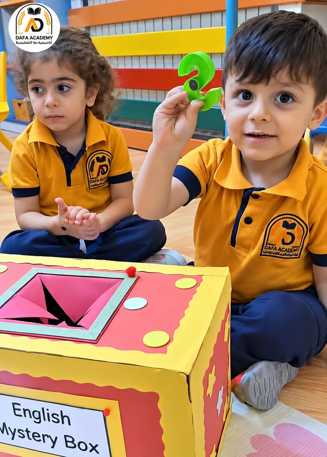 Surprise Box Activity