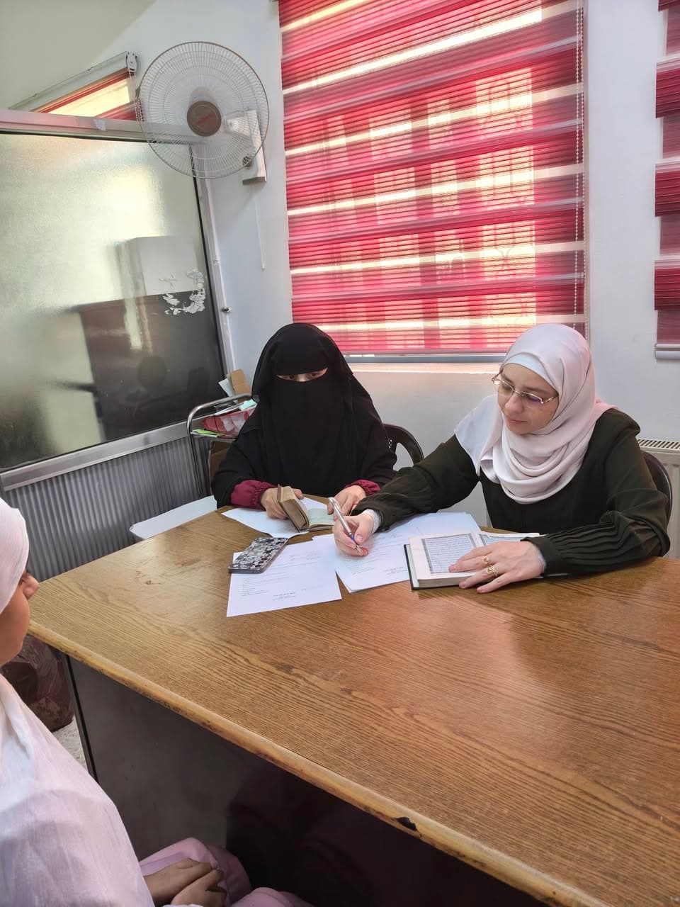 التسميع لمنحة القرآن الكريم