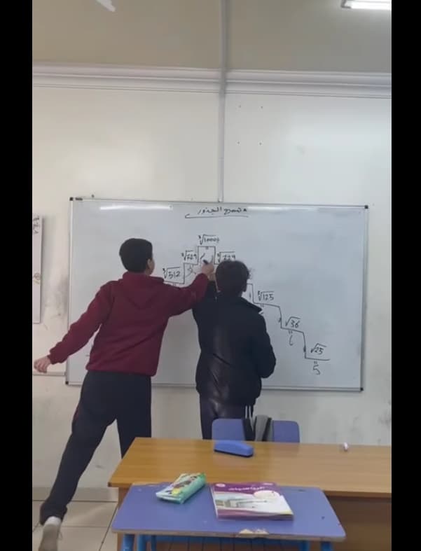 جانب من "مسابقة سلم الجذور" لطلابنا الأبطال في الصف السادس