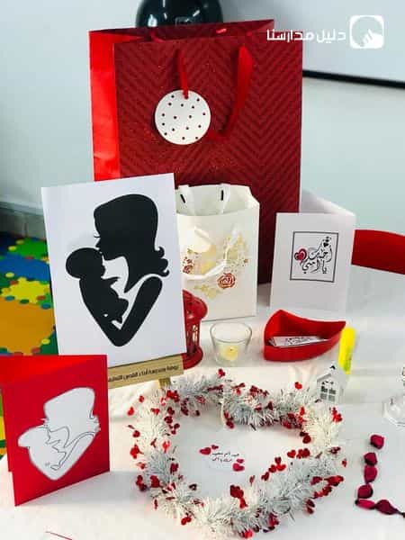 جهزت لكِ بطاقتي 💌 الجميلة يا أمي وأحلى الكلمات