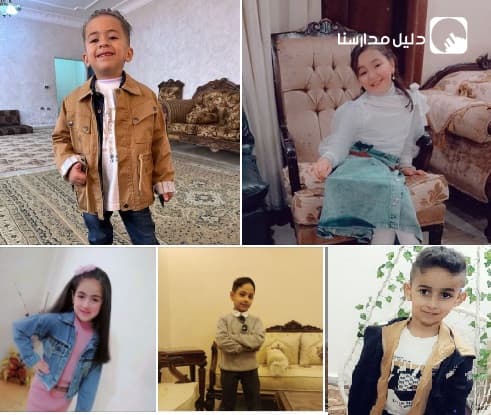 طلاب الصف الاول ب في العيد