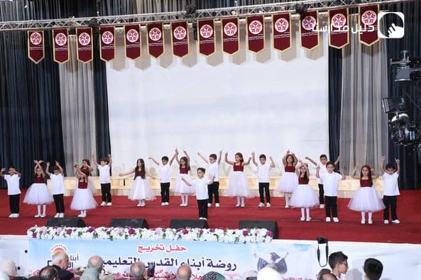 فقرة ( فلسطين بلادي ) 🎓