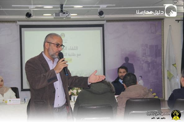 مقتطفات من اللقاء المفتوح لمدير عام مدارس الأمم الإبداعية