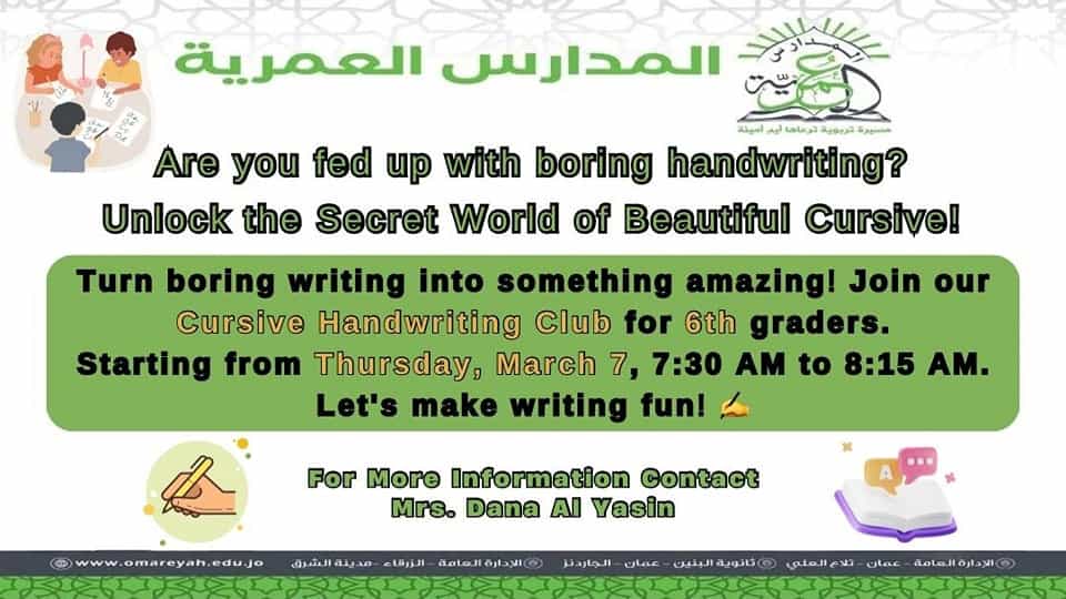 Dust off your pens and join the Cursive Writing Club!