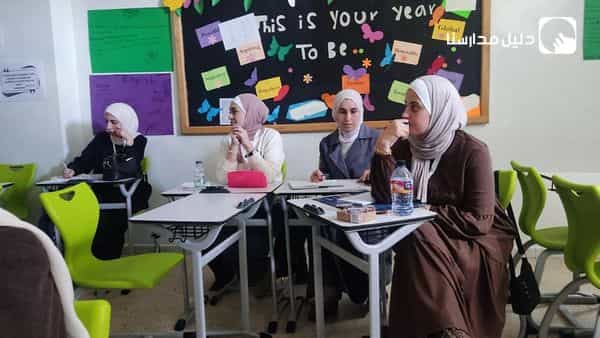 فعاليات مؤتمر اللغة الانجليزية السادس والعشرون الذي يقام سنويا في المدارس الوطنية الارذوكسية