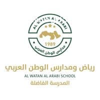 تعلن رياض ومدارس الوطن العربي عن حاجتها لملئ العديد من الشواغر