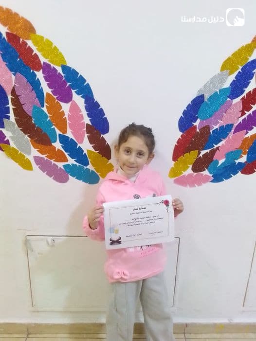 الاميرة لجين انهت حفظ سورة عبس