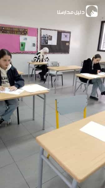 Happening Now Scholarship Exams 2024