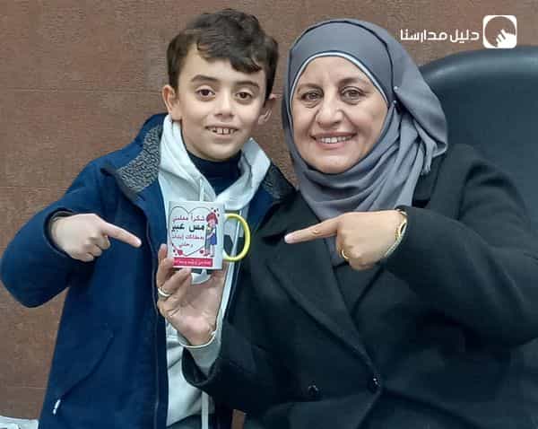 كل الشكر للطالب 🌹 كرم أبو صوان 🌹 والطالب وسيم الخطيب 🌹