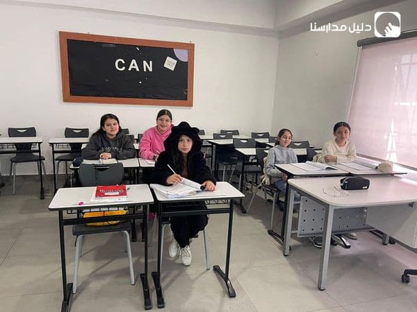 انطلق برنامج التقوية في القسم الدولي للمواد الدراسية